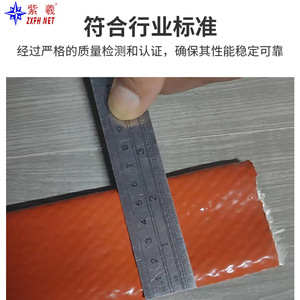 ปลอกหุ้มสายไฟทนความร้อนสูงซิลิโคนไฟเบอร์กลาส ปลอกป้องกันสายเคเบิล ปลอกหุ้มทนความร้อนสูง - Product Image 5