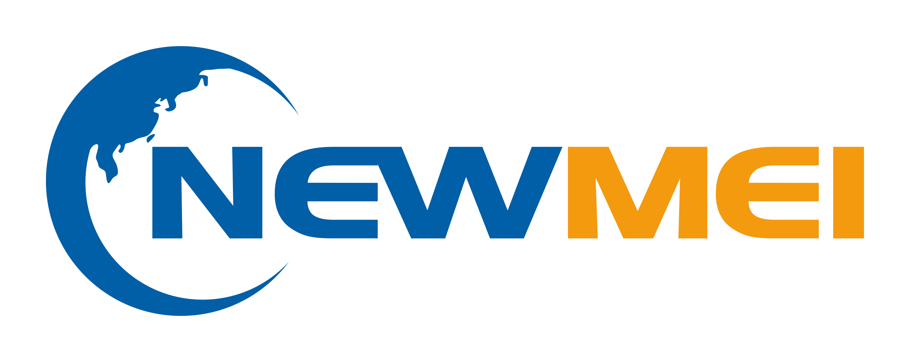 QUANZHOU NEWMEI IMP&EXP CO .,LTD logo
