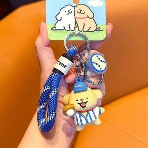 Porte-clés mignon chien de sport maltais, figurine PVC chiot dessin animé tennis baseball, pendentif de sac, anneau porte-clés en corde tressée, cadeau - Product Image 4