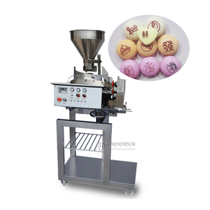 Schokoladenbonbon-Druckmaschine <span class=keywords><strong>Mini</strong></span>-Bonbon-Drucker <span class=keywords><strong>Smarties</strong></span>-Logo-Druckmaschine Kaugummi-Drucker - Product Image 4