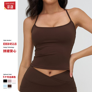 Zechuang – gilet de yoga pour femmes, coupe ajustée, anti-transpiration, avec coussinets de poitrine, pour le fitness et la course à pied, 4518 - Product Image 3