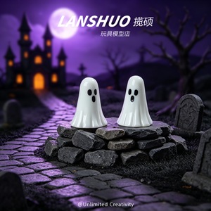 Figurines de fantômes Lanshuo, décorations d'Halloween blanches brillantes, ornements de bureau pour salon intérieur, jouets artisanaux DIY - Product Image 4