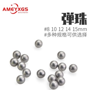 AMEYXGS Steel Balls 12mm For Slingshot Outdoor Archery Durable Stainless Steel Marbles Accessory - Product Image 5