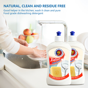 Detergente per Cucina Personalizzato, Delicato e Non Irritante per le Mani, Senza Residui, Sapone Liquido Concentrato per <span class=keywords><strong>Piatti</strong></span> |   OEM e ODM - Product Image 3
