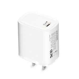 Cargador de Pared de Carga Rápida Tipo <span class=keywords><strong>C</strong></span> PD de 20 W con un Solo Puerto, Venta Directa de Fábrica, Personalizado al por Mayor para <span class=keywords><strong>iPhone</strong></span> y Android - Product Image 3