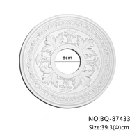 Médaillon de plafond rond en polyuréthane, style français, imperméable, écologique, peint, de haute qualité, décoratif et orné, BQ-87433