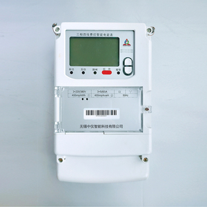 มิเตอร์ไฟฟ้าอัจฉริยะสามเฟส 230V รุ่นใหม่ ตรวจจับโหลดไม่สมดุล ป้องกันการงัดแงะ หน้าจอดิจิตอล แสดงผลแบบปลอดภัย ถ่ายโอนข้อมูลปลอดภัย - Product Image 1