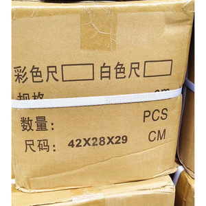 1.3 pouces 150cm compteur <span class=keywords><strong>de</strong></span> tailleur souple à trois voies mesure noir blanc fond épaissi vêtement tour <span class=keywords><strong>de</strong></span> poitrine couture - Product Image 1