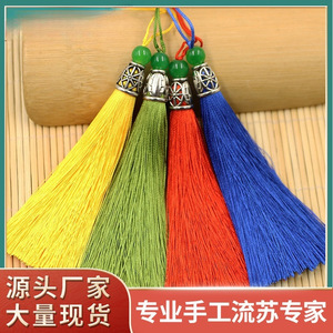 Borla de flecos de poliéster verde con cuentas decorativas para sombrero, bolsita aromática, venta al por mayor de fábrica - Product Image 2