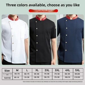 Uniforme <span class=keywords><strong>de</strong></span> Chef en Gros pour l'Été – Idéal Hôtels, Restaurants, Traiteurs, Cuisines, Pâtisseries – Tenue <span class=keywords><strong>de</strong></span> Travail <span class=keywords><strong>de</strong></span> Chef à Manches Courtes - Product Image 2