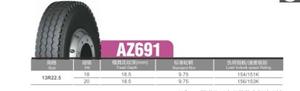 ยางรถบรรทุกหนักใหม่ 13R22.5-20 AZ691 แบบเรเดียลพร้อมยางใน - Product Image 3