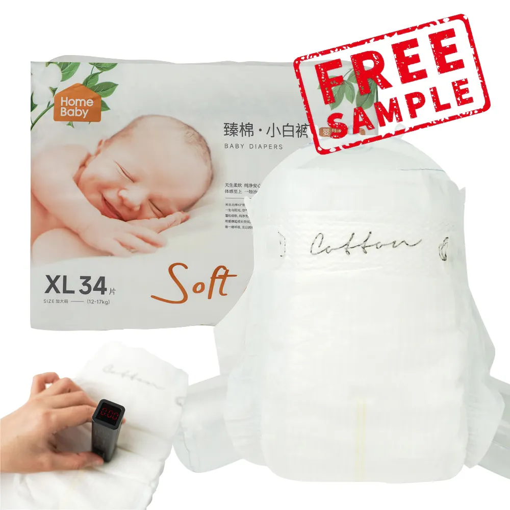 Free Baby Diapers Samples OEM ODM Custom Ultra Thin tape Nappies Disposable Softcare Pampering Baby Diapers Wholesale