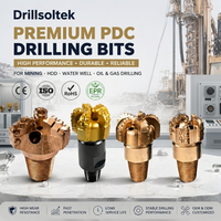 Алмазное долото PDC Drillsoltek для бурения водозаборных скважин