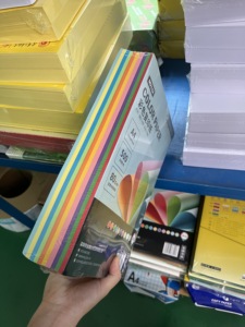 A buon mercato A4 70gsm 80gsm carta a colori per bambini giocare a rream fai da te stampabili 500 <span class=keywords><strong>fogli</strong></span> di qualità carta colorata personalizzata a colori - Product Image 5