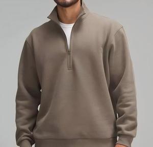 Sudadera con logotipo personalizado sostenible <span class=keywords><strong>y</strong></span> respetuoso con el medio ambiente Jersey Quarter Zip Sudadera de punto de algodón orgánico de bambú cuello simulado - Product Image 1