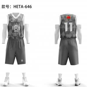 طقم ملابس كرة السلة للتدريب بتصميم مخصص ورخيص بالجملة، زي رياضي من البوليستر مع أرقام، بدلة تدريب لكرة السلة - Product Image 1