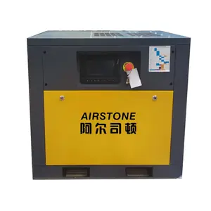 Airstone pequeño 7.5KW 10HP inversor de imán permanente tornillo rotativo compresor de aire juego de AS-10PMC 8 Bar 10Bar 380V 50HZ IP23