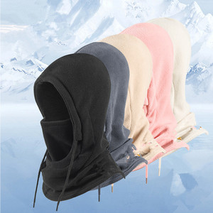 Wholesale Hiking Hat Winter Warm with and <b>Neck</b> <b>Warmer</b> Windproof Women Masked Cycling Cold Weather - Product Image 1