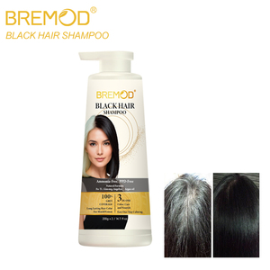 BREMOD Shampoo Colorante Nero al Ginseng Senza Ammoniaca, Non Macchia la Pelle, Copertura 100% Capelli Grigi e Bianchi, Colorazione Rapida in <span class=keywords><strong>8</strong></span> Minuti, 200g*2 - Product Image 5