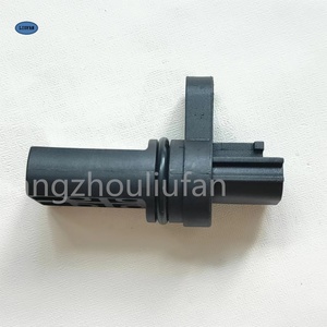 Cảm biến vị trí trục cam <span class=keywords><strong>23731</strong></span> al606 phù hợp cho --- NISSAN-alitima liufan Cảm biến vị trí trục khuỷu chất lượng tốt <span class=keywords><strong>23731</strong></span>-al606 - Product Image 3