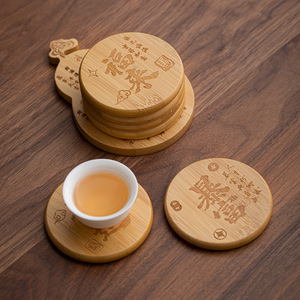 Bamboo Teacup Coaster Round Heat Resistant Non Slip Mat For Kung Fu <b>Tea</b> <b>Set</b> Afternoon <b>Tea</b> Accessory - Product Image 3