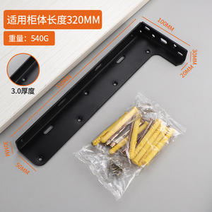 Support de fixation invisible en acier et fer en forme de L robuste GQK pour meuble TV, bureau et étagère de cuisine, installation facile - Product Image 5