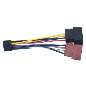 ケンウッド16ピン-ISOケーブルカーステレオオーディオワイヤーハーネスアダプター用 - Product Image 1