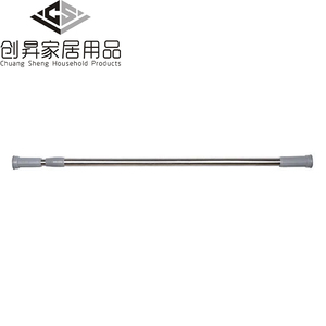 <span class=keywords><strong>Barre</strong></span> <span class=keywords><strong>de</strong></span> <span class=keywords><strong>douche</strong></span> télescopique <span class=keywords><strong>extensible</strong></span>, <span class=keywords><strong>barre</strong></span> porte-serviettes, <span class=keywords><strong>barre</strong></span> <span class=keywords><strong>de</strong></span> salle <span class=keywords><strong>de</strong></span> bain, <span class=keywords><strong>barre</strong></span> <span class=keywords><strong>de</strong></span> séchage <span class=keywords><strong>de</strong></span> vêtements réglable, <span class=keywords><strong>barre</strong></span> <span class=keywords><strong>de</strong></span> <span class=keywords><strong>rideau</strong></span> télescopique - Product Image 1