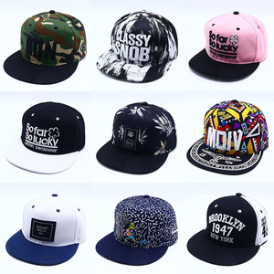 Casquettes Snapback personnalisées à 6 panneaux, bord plat, broderie 3D en relief, vente en gros, unisexe, streetwear, hip hop, multi-styles, logo OEM - Product Image 1