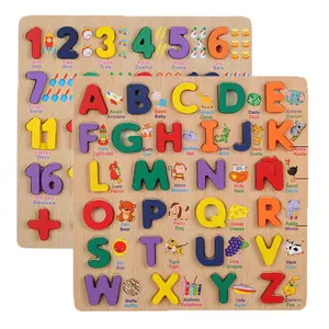 mideer 알파벳 퍼즐 Suppliers-맞춤 퍼즐 번호 편지 보드 3D 알파벳 퍼즐 모양 3 세 어린이 나무 조기 교육 어린이 퍼즐