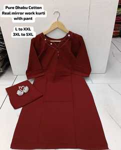 ชุดทำงานผ้าฝ้ายสไตล์อินเดีย-ปากีสถานสำหรับสุภาพสตรี สีสันสวยงาม พร้อมงานปักกระจก ชุดคุर्ตาสำเร็จรูป - Product Image 2