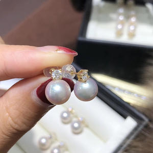 S925 Pure Silver DIY Pearl Accessories 9303 <b>Gold</b> Silver Pendant Ring Stand Stud <b>Earrings</b>-a Stylish Jewelry <b>Set</b> - Product Image 2