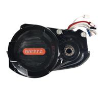 Bafang Ultra G510 Kit de moteur central pour vélo électrique CAN UART 48V 52V 1000w EMTB pour vélo de montagne électrique/Moteur à entraînement central M620 avec gros pneus