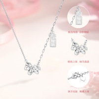 Collier en argent 925 avec moissanite, texture glace, porte-bonheur |   Cadeau du Cheval du Zodiaque Chinois 2026 pour Elle avec Chaîne Câblée