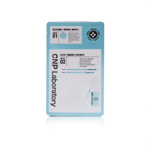 แผ่นมาส์กหน้า CNP Laboratory 1 ชิ้น สูตรบำรุงผิวแบบเกาหลี เหมาะสำหรับทุกสภาพผิว - Product Image 2