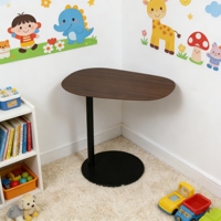 Table basse portable ADA moderne couleur noyer avec réglage de la hauteur, idéale pour ordinateur portable, adaptée aux appartements, pour salon et chambre à coucher
