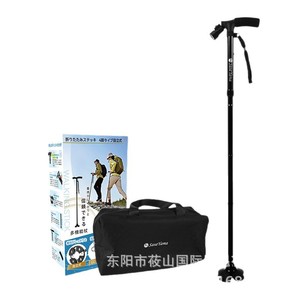 Bâton de randonnée pliable Sasayama, télescopique à 4 sections, autoportant, pour la marche en plein air - Product Image 1