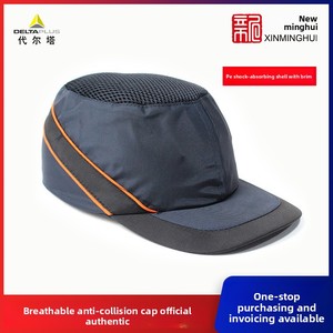 Casque de <span class=keywords><strong>sécurité</strong></span> respirant anti-collision <span class=keywords><strong>Delta</strong></span> 102110 AIR COLTAN avec coque en PE absorbant les chocs et visière, fabriqué en Chine - Product Image 2
