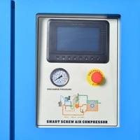 Compresseur d'air à vis 2-en-1 DUKAS, lubrifié, refroidi par air, CA, basse consommation, monophasé, silencieux, fonctionnement stationnaire, moteur PLC, bloc compresseur