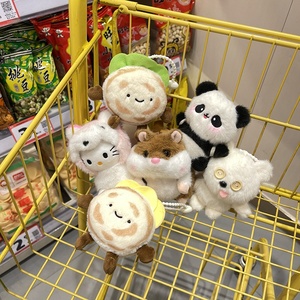 Porte-clés en peluche géant <span class=keywords><strong>de</strong></span> 4 pouces, panda, cochon, renard, dessin animé créatif, jouet unique, accessoires cadeaux - Product Image 4