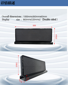 Panneau de signalisation double face pour toit de <span class=keywords><strong>taxi</strong></span> du fournisseur OEM 3G 4G Wifi Affichage numérique sans fil à LED pour publicité extérieure - Product Image 5