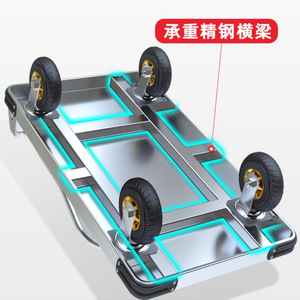 Tortoise Car Platform Trolley <b>Cart</b> Turtle Platform Trolley Small Scooter <b>Cart</b> Plastic Splice Plate Flat Trailer Tortoise Car - Product Image 4