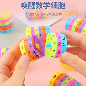 Cubo de Números Giratorio de Plástico, Juego de Juguetes Matemáticos para Niños de 3 a 6 Años, Aprendizaje de Suma, Resta, Multiplicación y División - Product Image 3