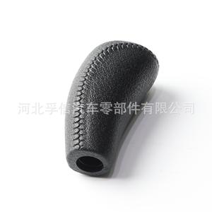 Pommeau de levier de vitesse Fuxin pour Honda Civic 5 vitesses, boîte manuelle, design ergonomique en plastique - Product Image 3