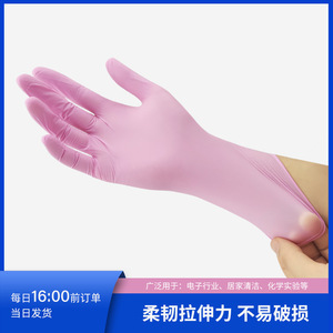 Gants en nitrile rose sans poudre, résistants aux huiles, gants de travail de qualité médicale, texture lisse, non stériles, gants de sécurité jetables - Product Image 4