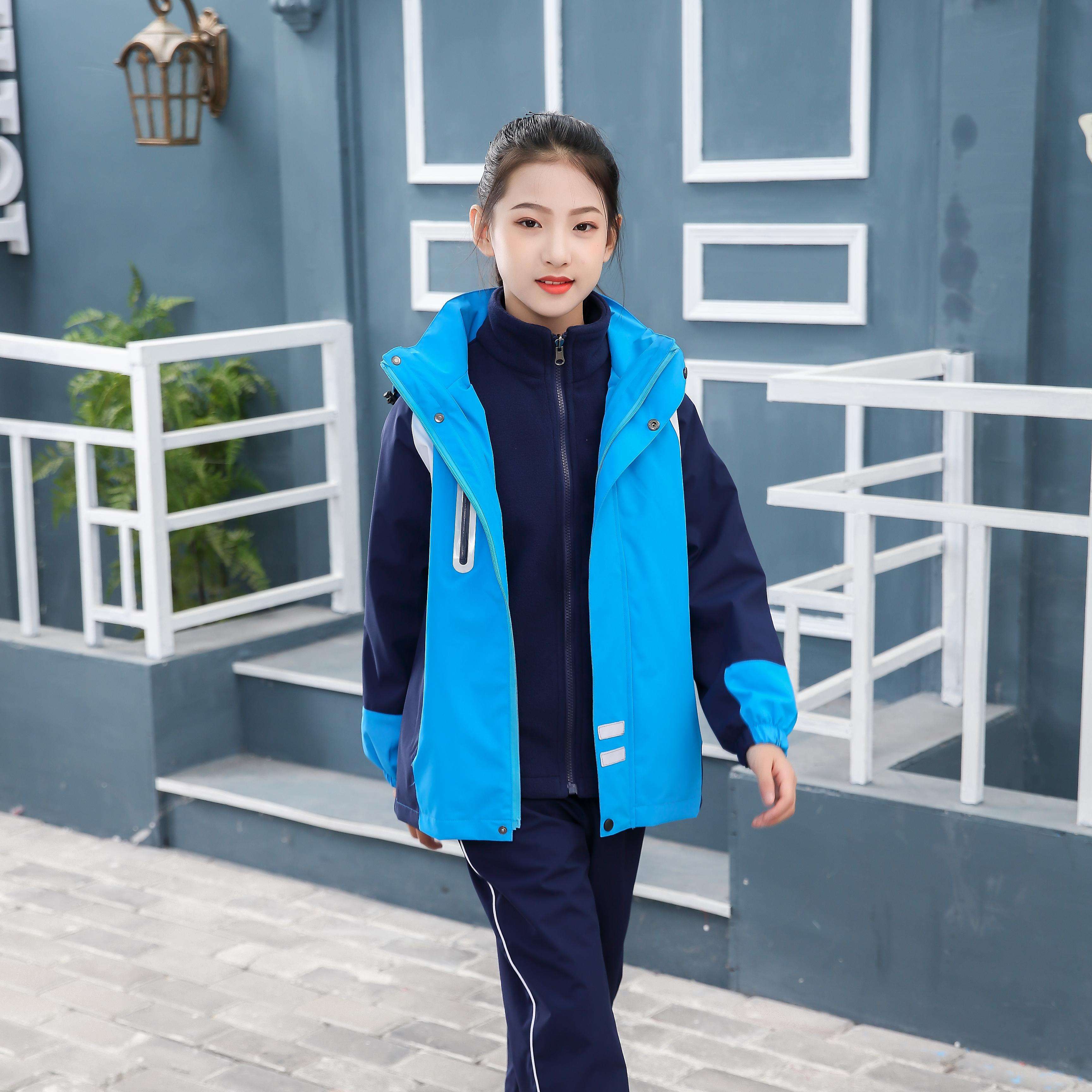 ทะเลสาบสีฟ้า