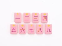 Tuiles de Mahjong en Acrylique Rose Luxe Moderne Américain, Tuiles de Mahjong Rose Pétale Minimalistes, 160 pièces pour le Divertissement
