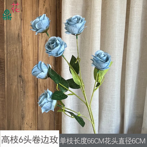 Flor Artificial de Seda con 6 Cabezas en Relieve para Decoración de Techo de Boda, Decoraciones Florales - Product Image 5