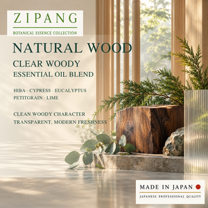 Mezcla de Aceites Esenciales 100% Naturales de Madera Natural - Product Image 4