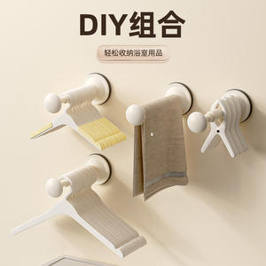 Porte-vêtements télescopique mural à ventouse pour balcon, sans perçage, design en X - Product Image 4